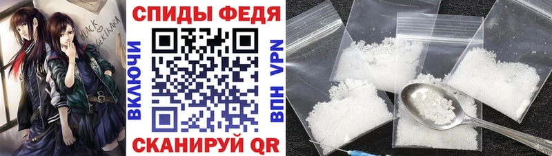 Купить Жигулёвск Amphetamine Premium