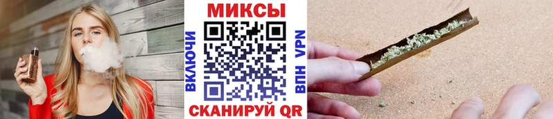 Бутират BDO 33%  Купить закладки  Жигулёвск 