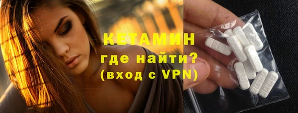 каннабис Богданович