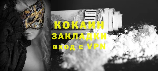 каннабис Богданович