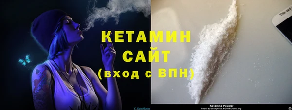 каннабис Богданович