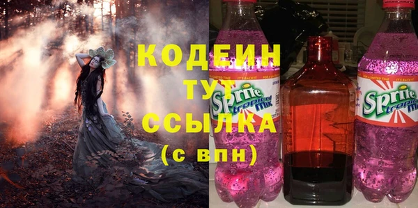 каннабис Богданович