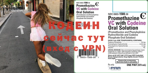 каннабис Богданович
