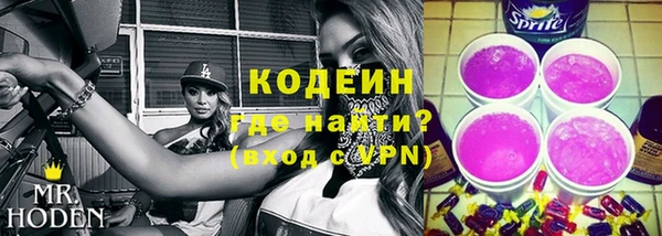 каннабис Богданович