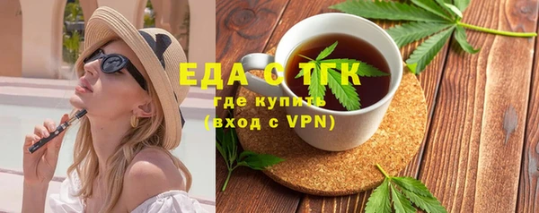 каннабис Богданович