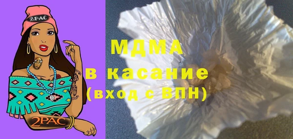 каннабис Богданович
