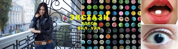 марки nbome Богородицк