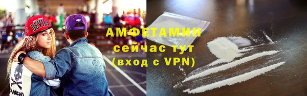 каннабис Богданович