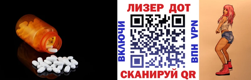 Купить закладки  Жигулёвск  LSD-25 экстази кислота 